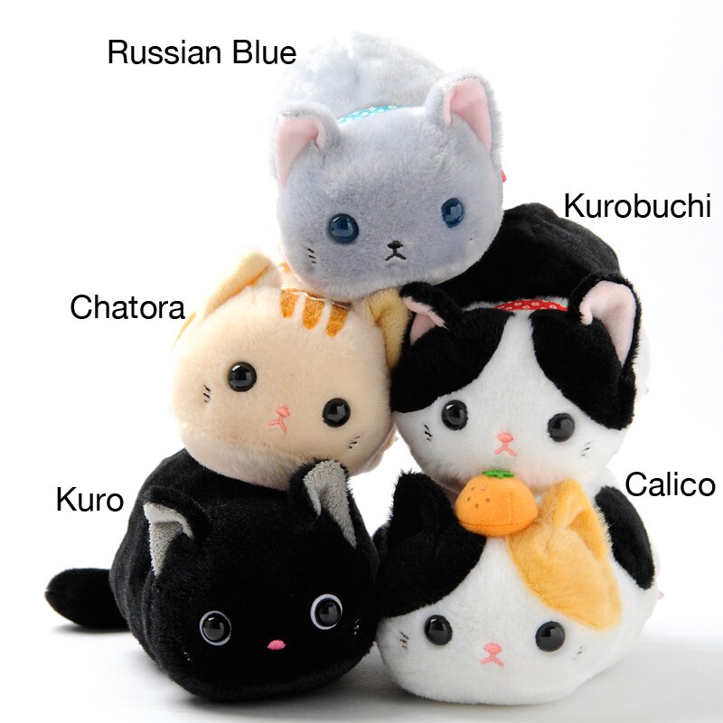 Cute japanese cheap cat plush