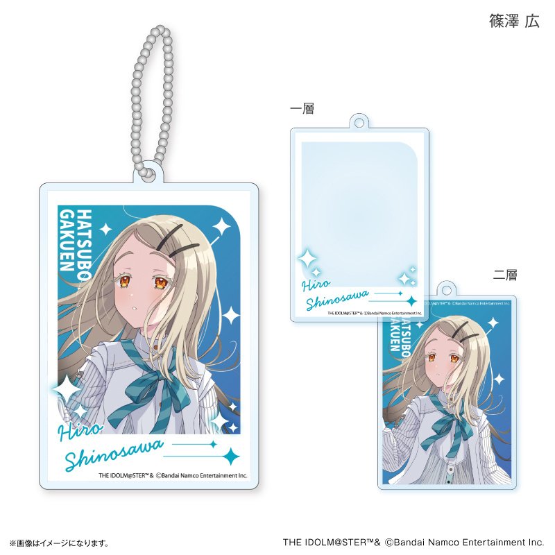 Gakuen Idolm@ster Double-Layered Acrylic Keychain: Culture