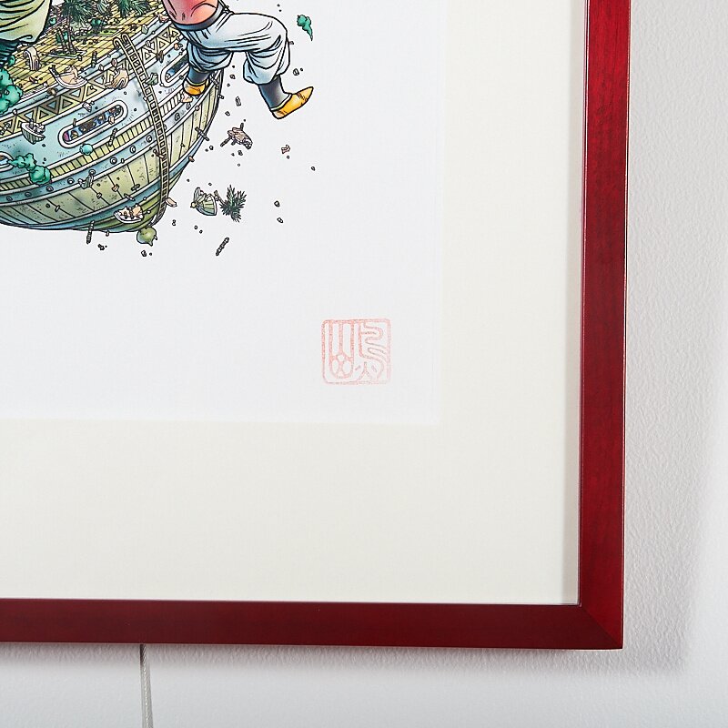 Akira Toriyama Reproduction Art Print - Dragon Ball: The Complete