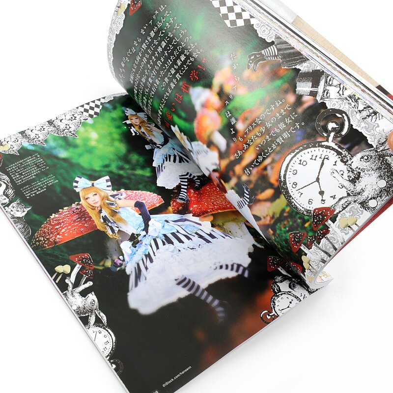 Gothic & Lolita Bible Vol. 56 - Tokyo Otaku Mode (TOM)