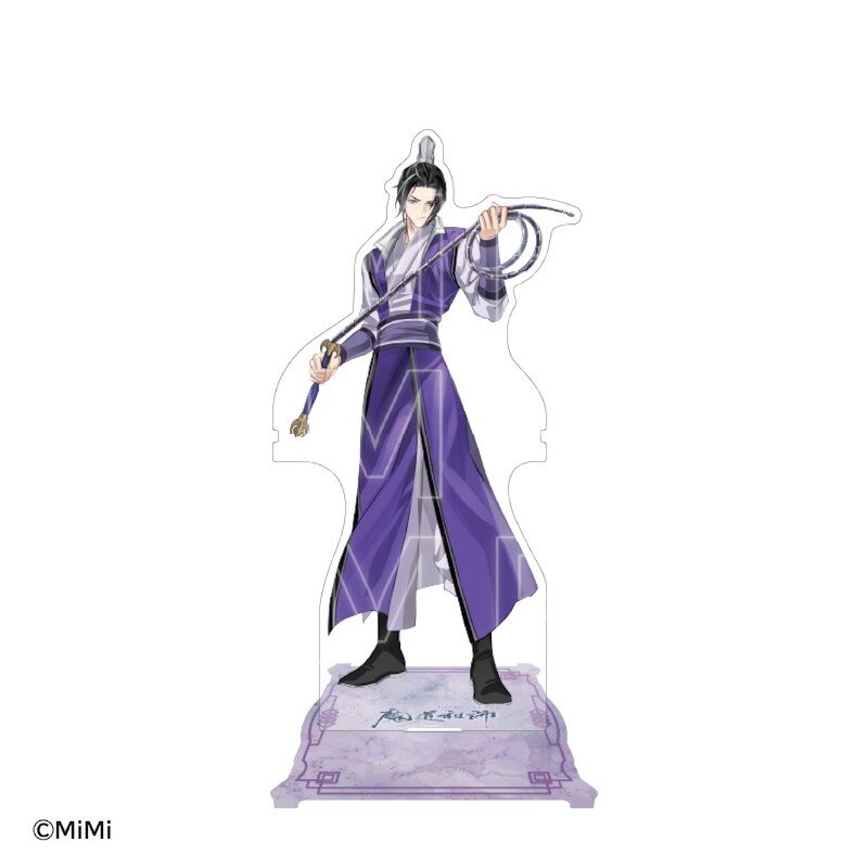 shop chang様　オーダー専用ページ♪ Mo Dao Zu Shi Collectible Trading Cards, MDZS Anime Peripheral