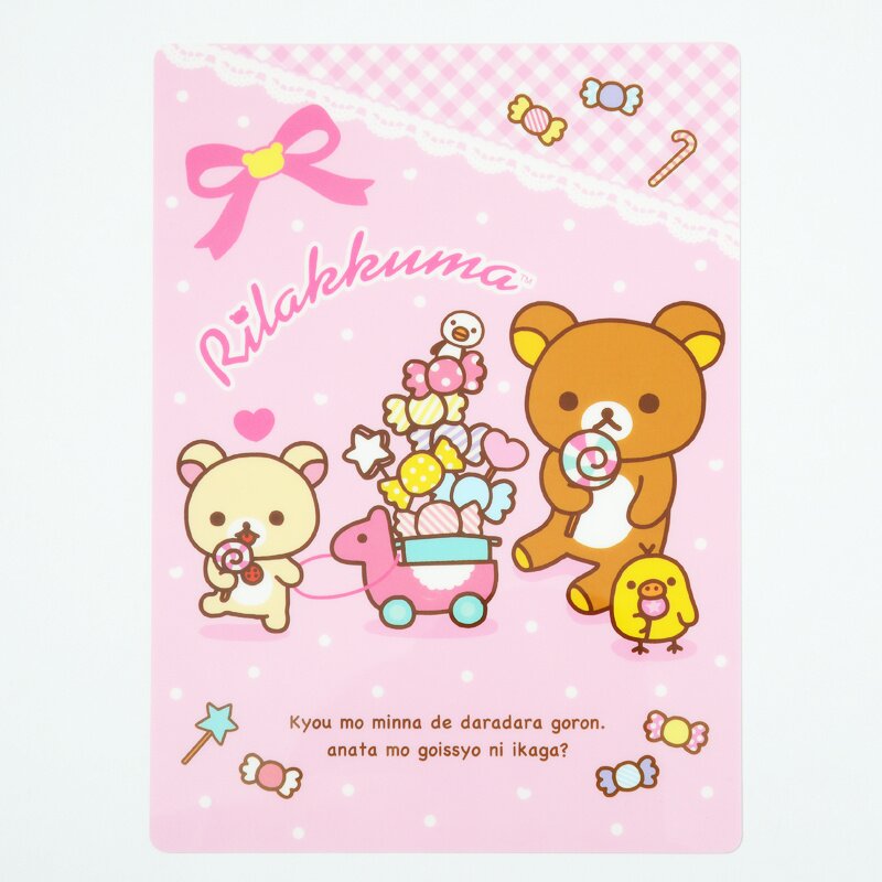 Rilakkuma Candy & Cakes Stationery Gift Set SanX Tokyo Otaku Mode (TOM)