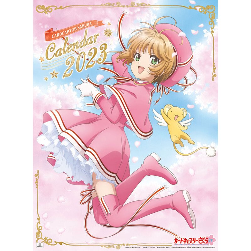 Cardcaptor Sakura 2023 Calendar Tokyo Otaku Mode (TOM)