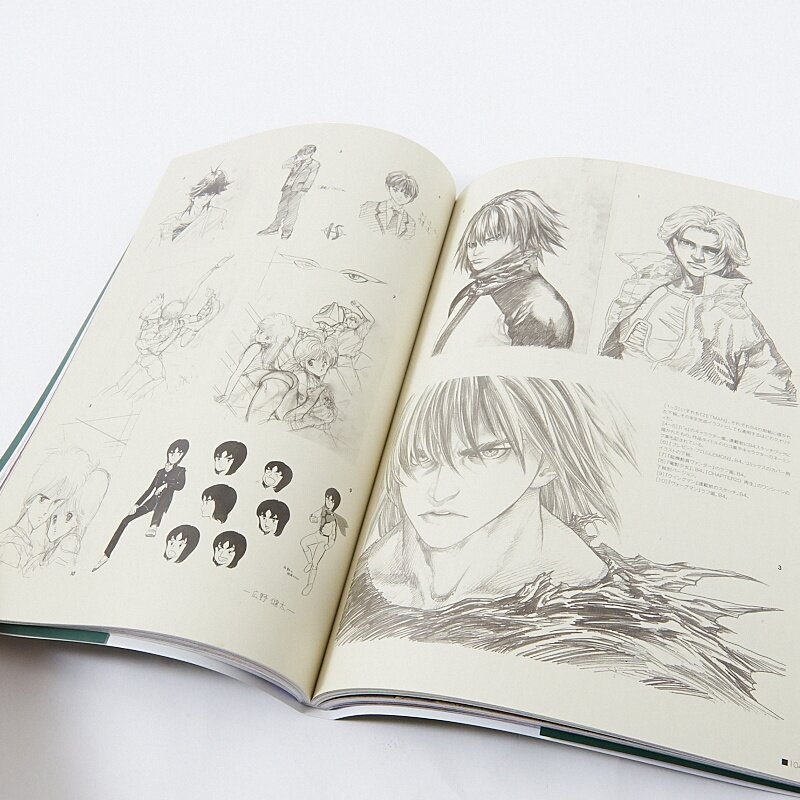 Katsura-Zuroku Extended Version - Tokyo Otaku Mode (TOM)