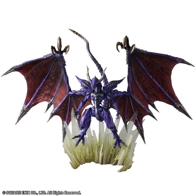 Bring Arts Final Fantasy Bahamut Action Figure: SQUARE ENIX - Tokyo ...