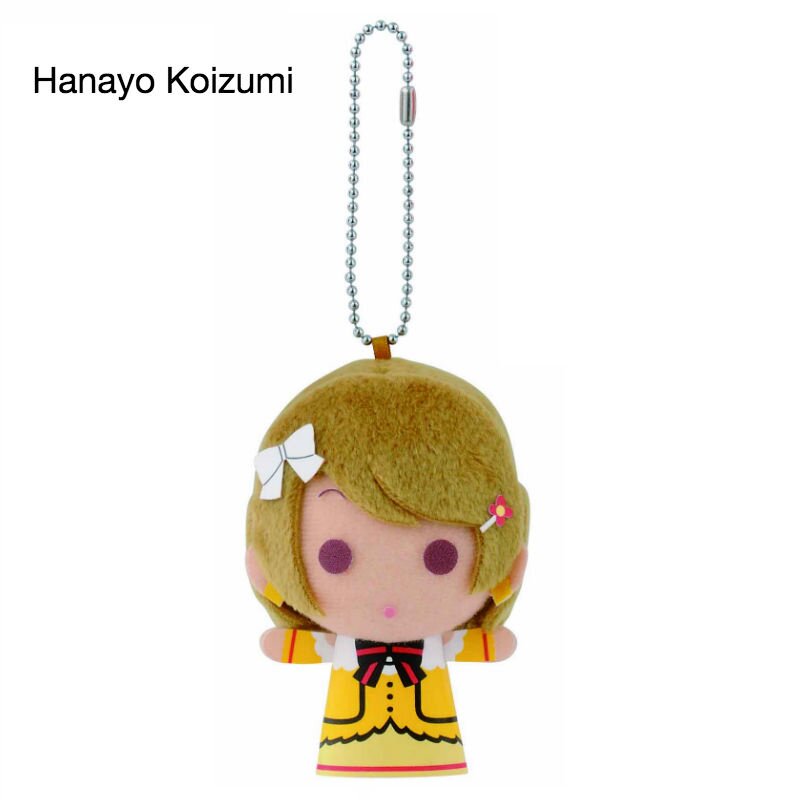 Kyungurumi Mini Puppets: KiRa-KiRa Sensation! | Love Live! - Tokyo ...