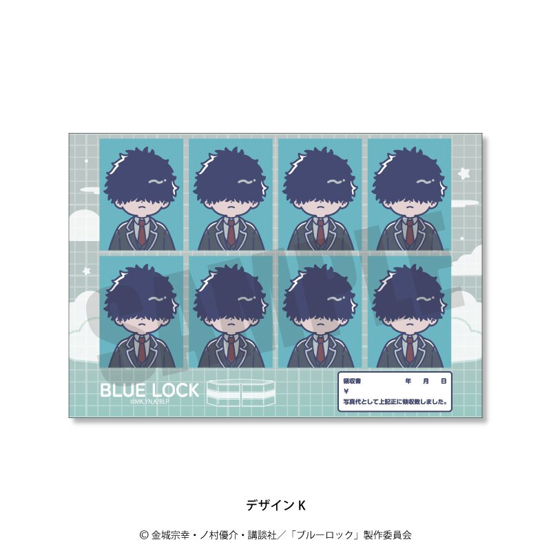 653764.png.l_thumbnail.jpg?renewal