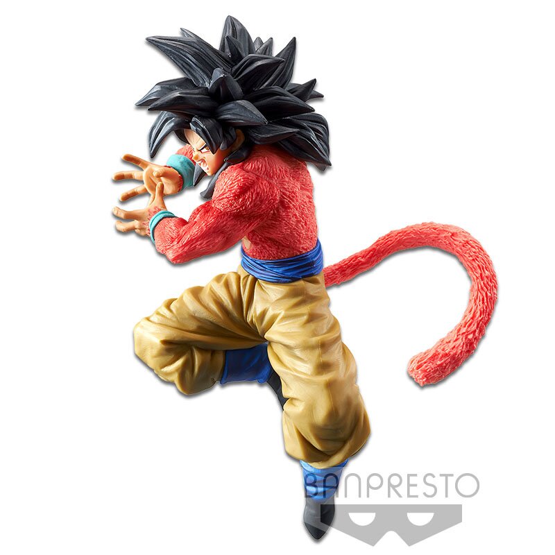 Super Saiyan 4 Goku: Dragon Ball GT x10 Kamehameha Figure: Banpresto -  Tokyo Otaku Mode (TOM)