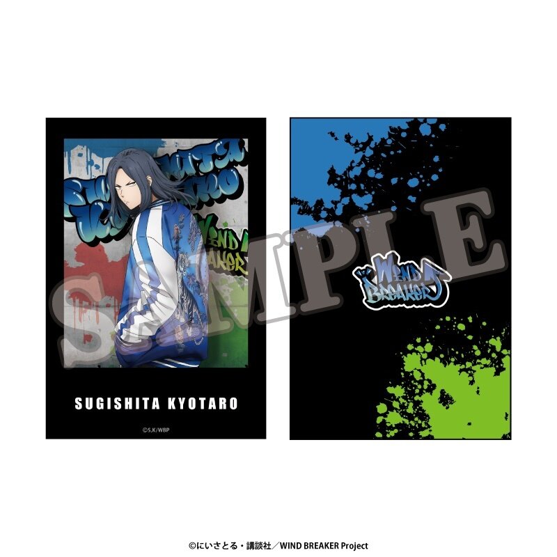 Wind Breaker Trading Instant Film Street Ver. Complete Box
