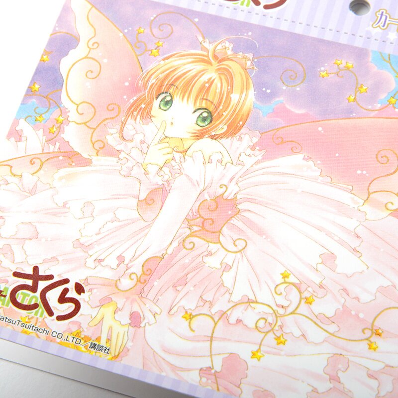 Cardcaptor Sakura Manga