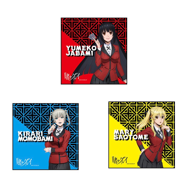 Gambling it All! - Compilation, KAKEGURUI TWIN