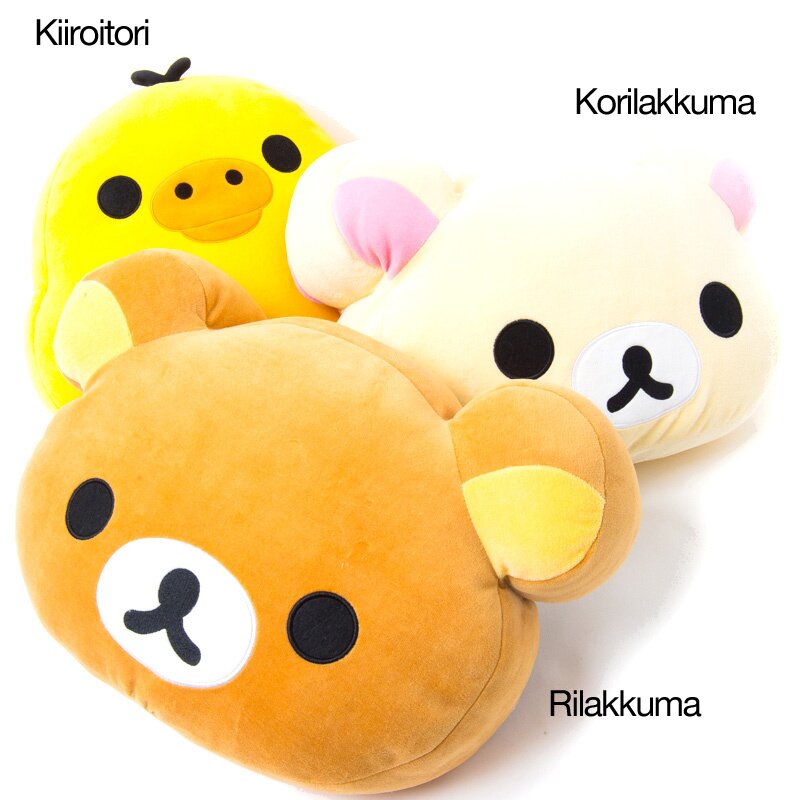 Korilakkuma Face Pillow Large