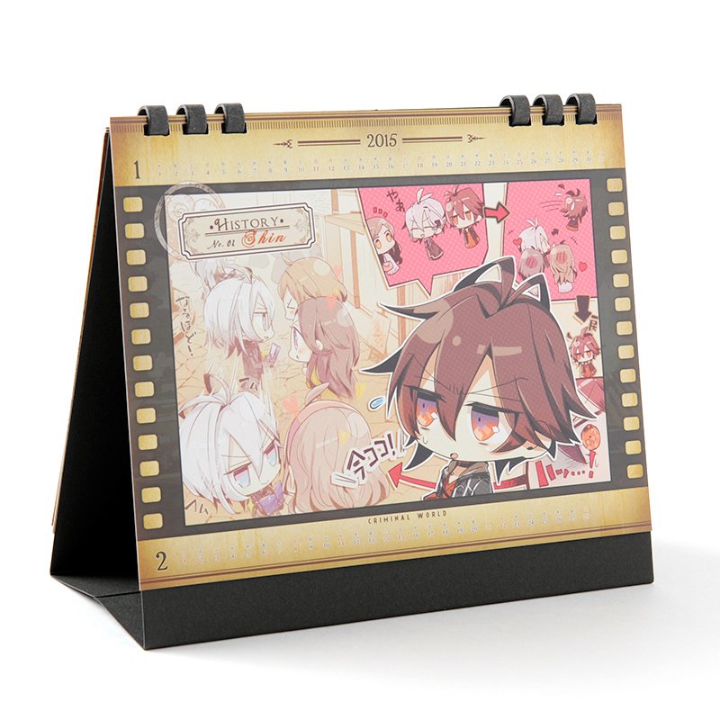 Amnesia Chibi 2015 Desktop Calendar - Tokyo Otaku Mode (TOM)