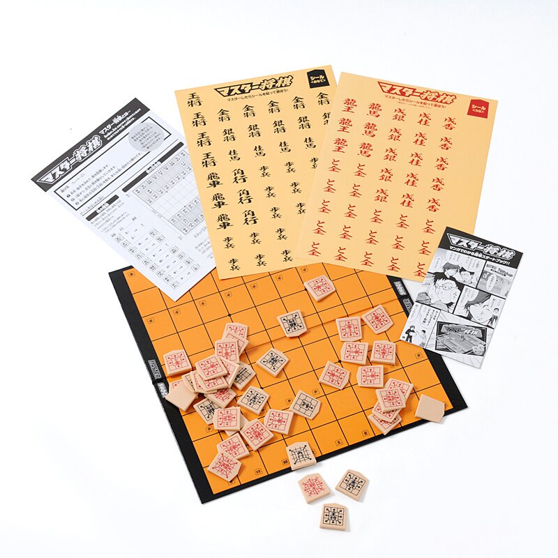 Master Shogi Japanese Chess Set - Tokyo Otaku Mode (TOM)