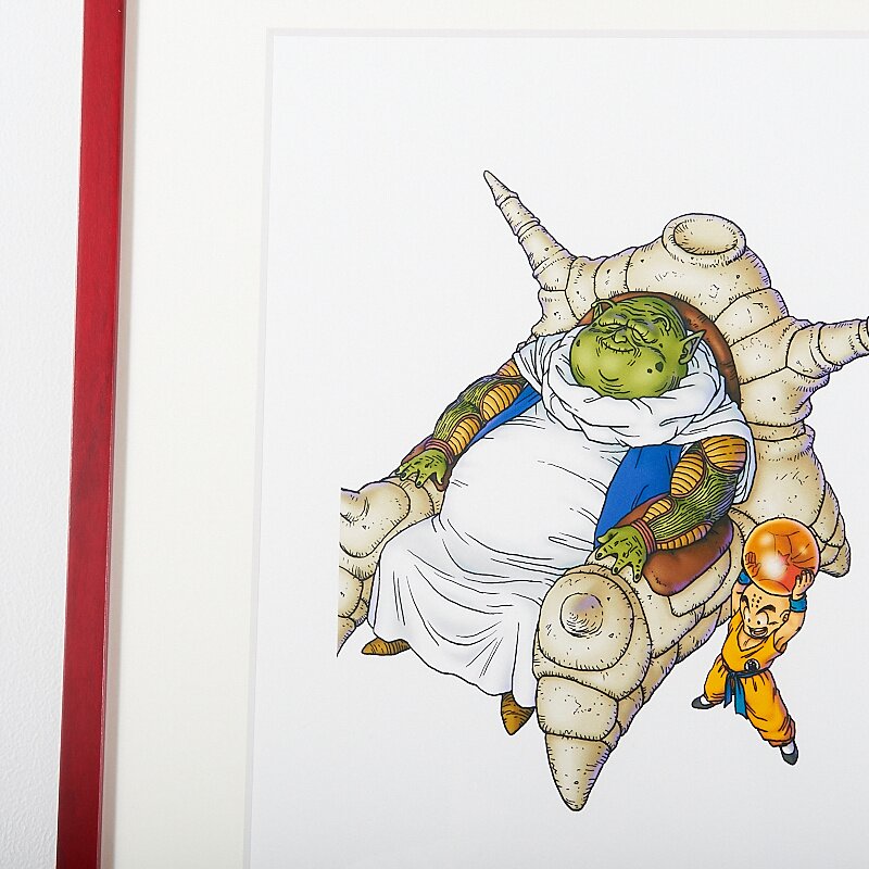 Akira Toriyama Reproduction Art Print - Dragon Ball: The Complete