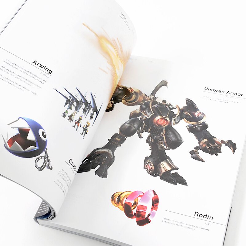 Bayonetta 2 Official Settings Collection Book: The Eyes of