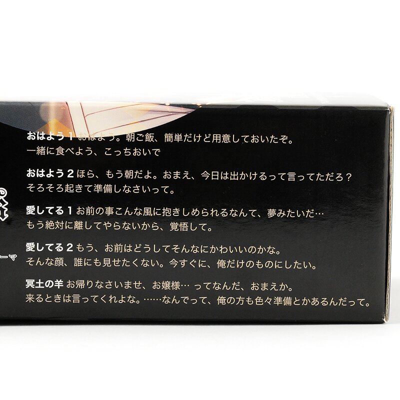 228: SHOHEI MIHARA, Paradise wall clock < Design, 21 March