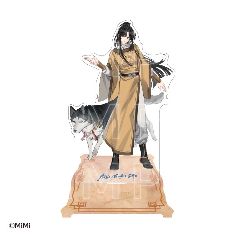 jin様 The Master of Diabolism: Cross World 2-Way Acrylic Stand Jin Ling