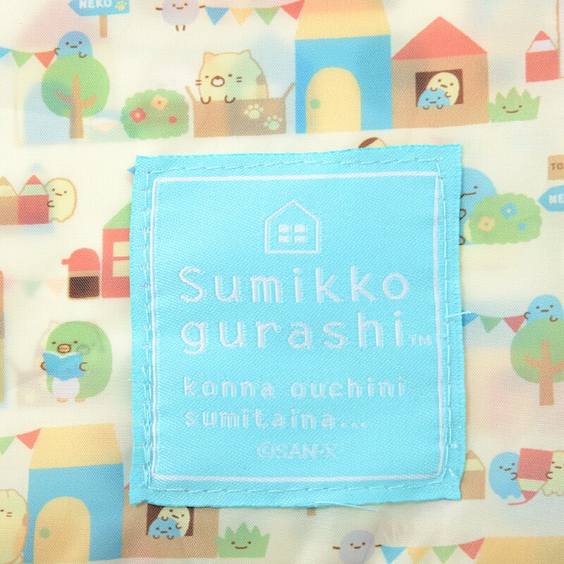 rilakkuma drawstring bag