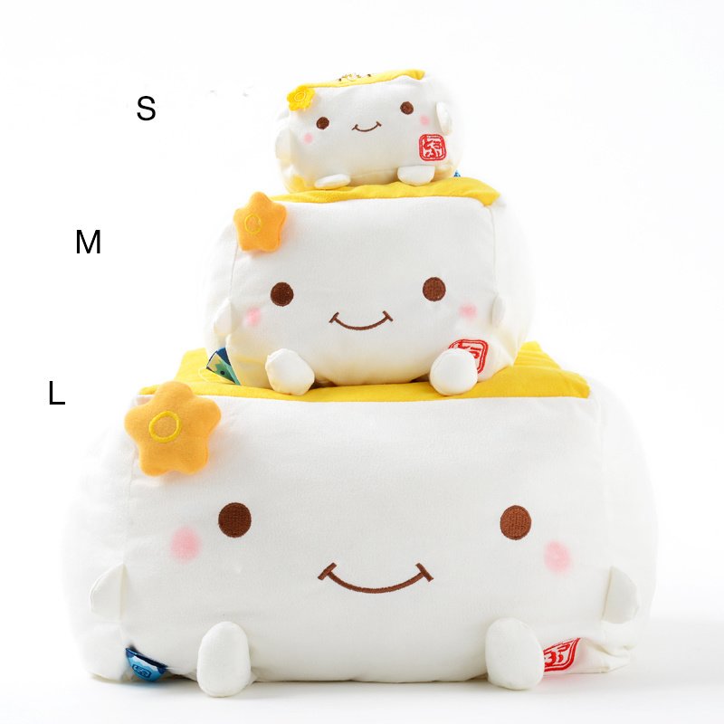 Hannari Tofu Cushion M Size Baked White Stuffed Toy Limited 