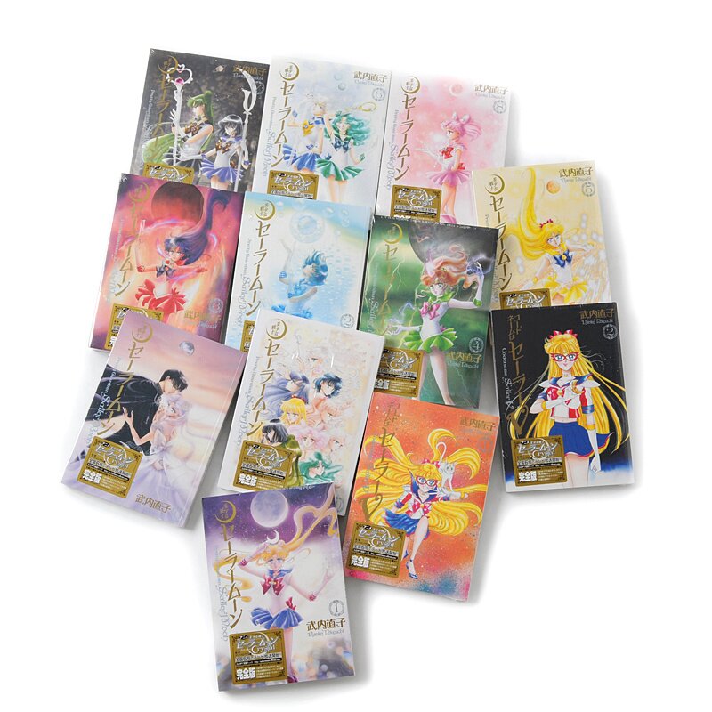 Sailor Moon (Perfect Ed.) + Codename Sailor V (Perfect Ed.) Complete  12-Volume Manga Set (Japanese Ver.)