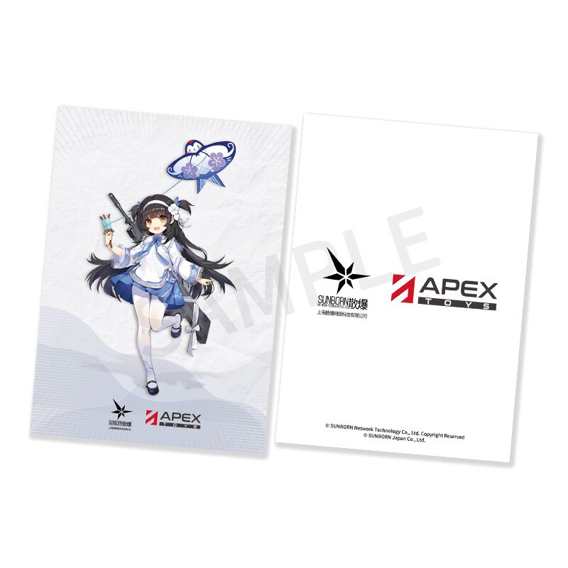 ◆安値ガール(プロフ必読♡)◆ Girls' Frontline Type 95 Kite Flyer in Spring Ver. 1/7 Scale