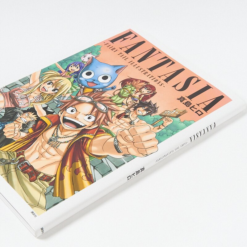 fairy tail illustrations fantasia artbook download