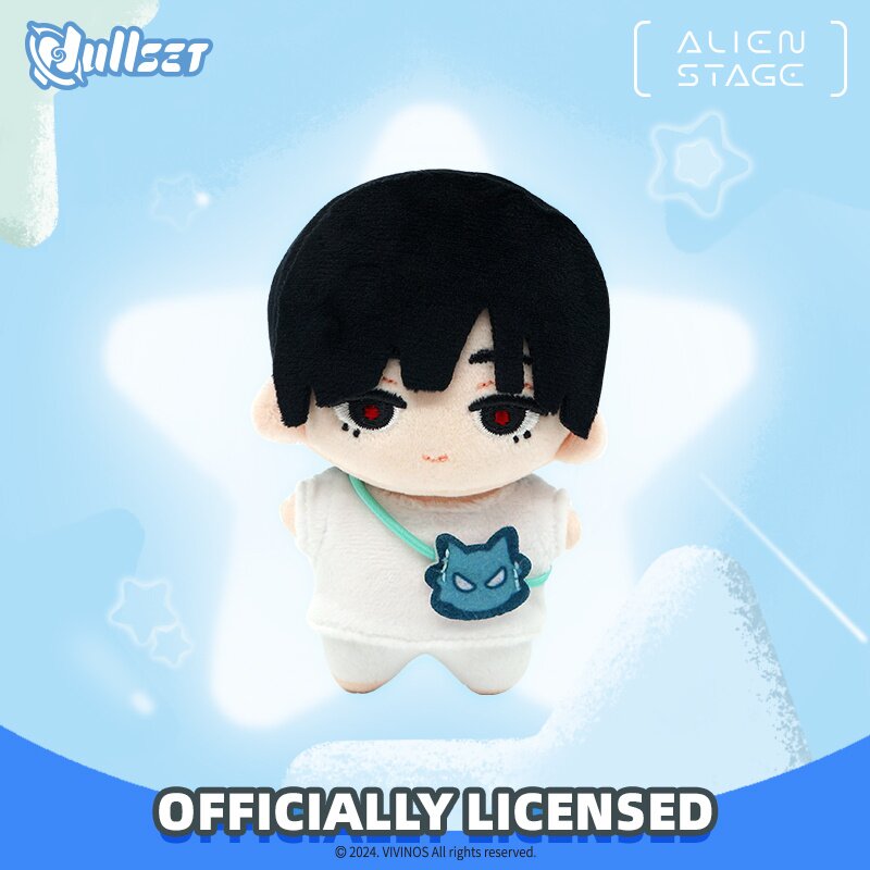 Alien Stage Plushie Pendant-Starfish Shape Doll Series Keychain