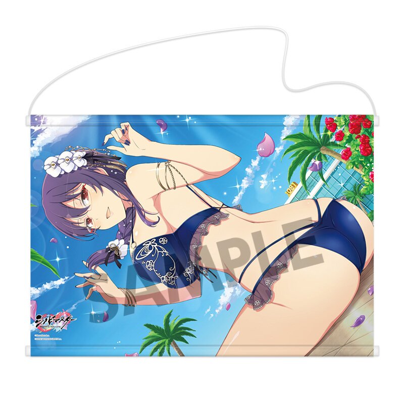 Shinobi Master Senran Kagura NEW LINK] B2 Tapestry (Yozakura