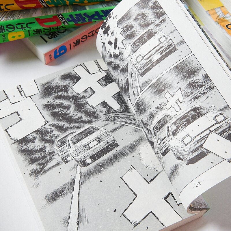 New Set Anime Comic Initial-d by Shuichi Shigeno Volume . 1 