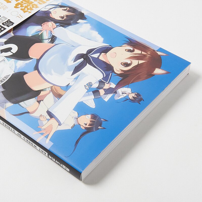 Japanese Strike Witches II 2 Official top Fanbook Complete File Art Book KD5