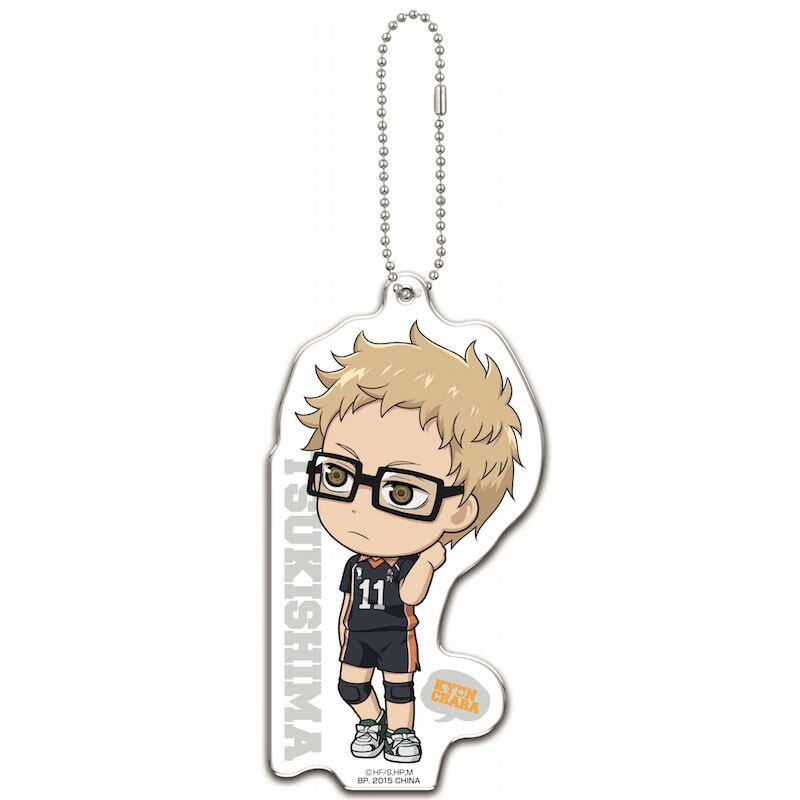 Haikyu!! Kyun Chara Keychains: Banpresto - Tokyo Otaku Mode (TOM)