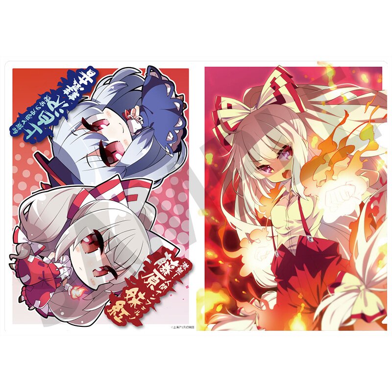 Touhou Character Clear File Collection: Akaneya Ver. - Tokyo Otaku