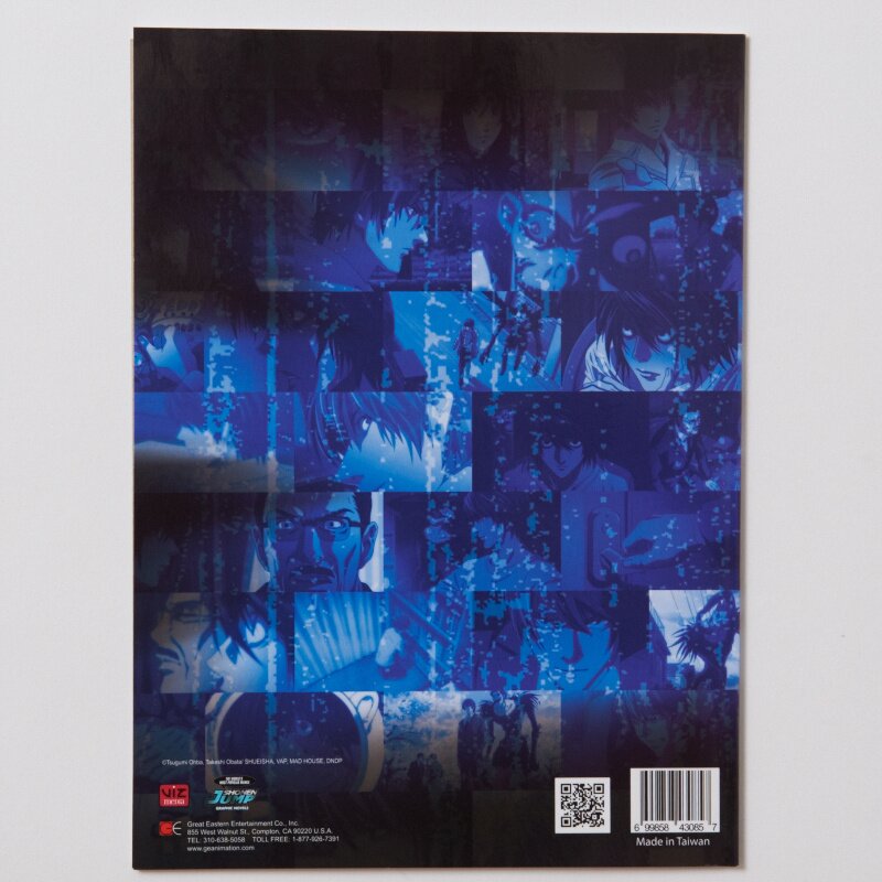 Death Note L Glue-Bound Notebook - Tokyo Otaku Mode (TOM)