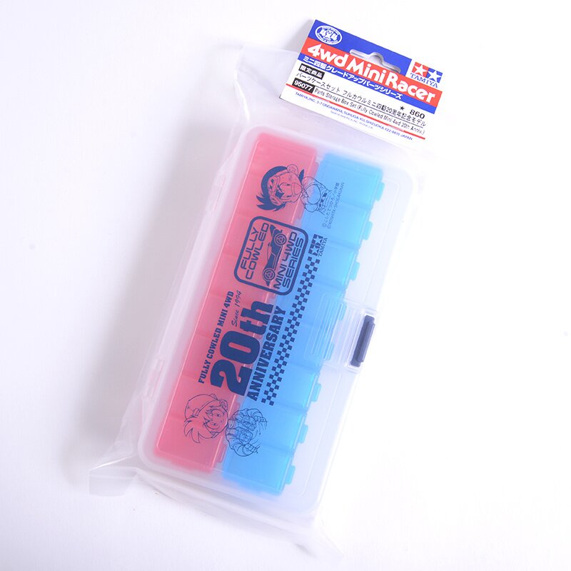 キイロイトリ　ダイアリー　コレクション　コンプリートBOX Amazon.com: Skater BWOT13-A Storage Box, Folding Storage