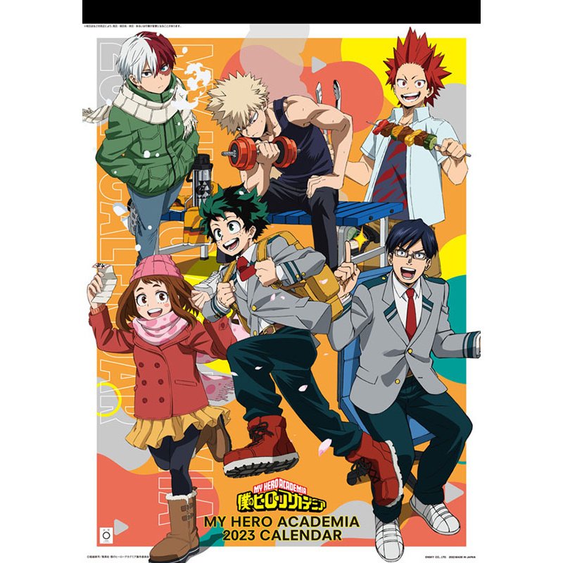 My Hero Academia 2023 Calendar - Tokyo Otaku Mode (TOM)