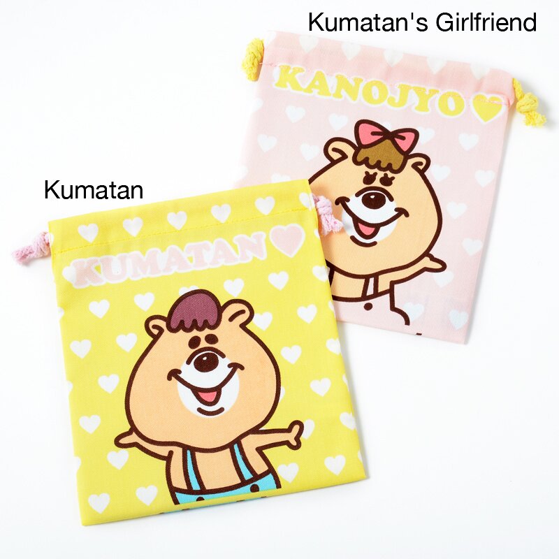 Kumatan 2-Pouch Set - Tokyo Otaku Mode (TOM)