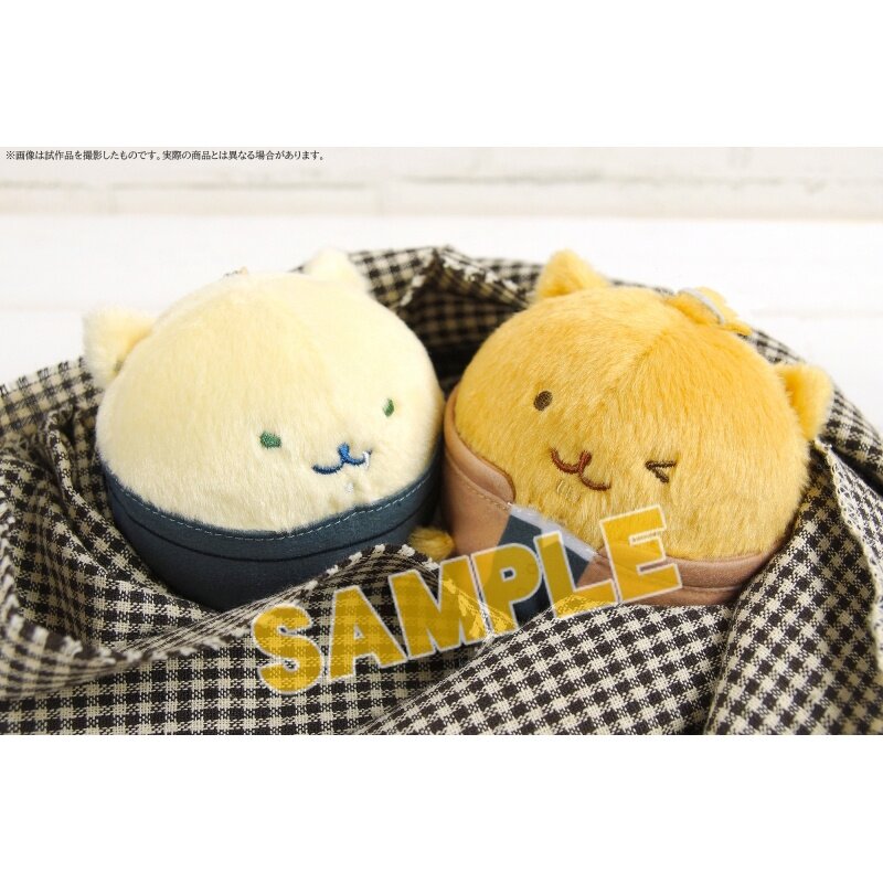 given plush