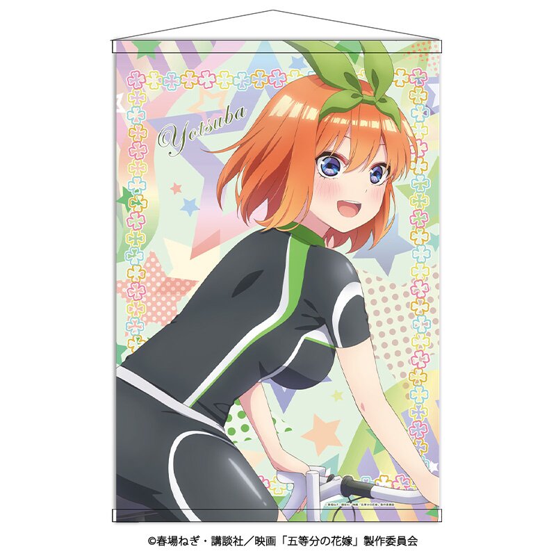 The Quintessential Quintuplets Season 2 Poster for Sale by Tamara