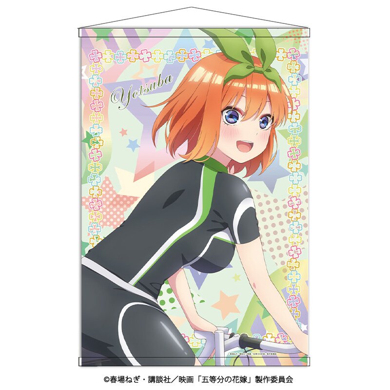 Nakano Miku - The Quintessential Quintuplets/ Gotoubun no Hanayome  Tapestry for Sale by WaboBabo