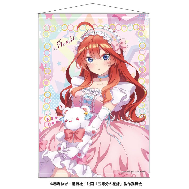 The Quintessential Quintuplets Movie] [Especially Illustrated] Acrylic  Stand Itsuki Nakano Tarot Ver. (Anime Toy) Hi-Res image list