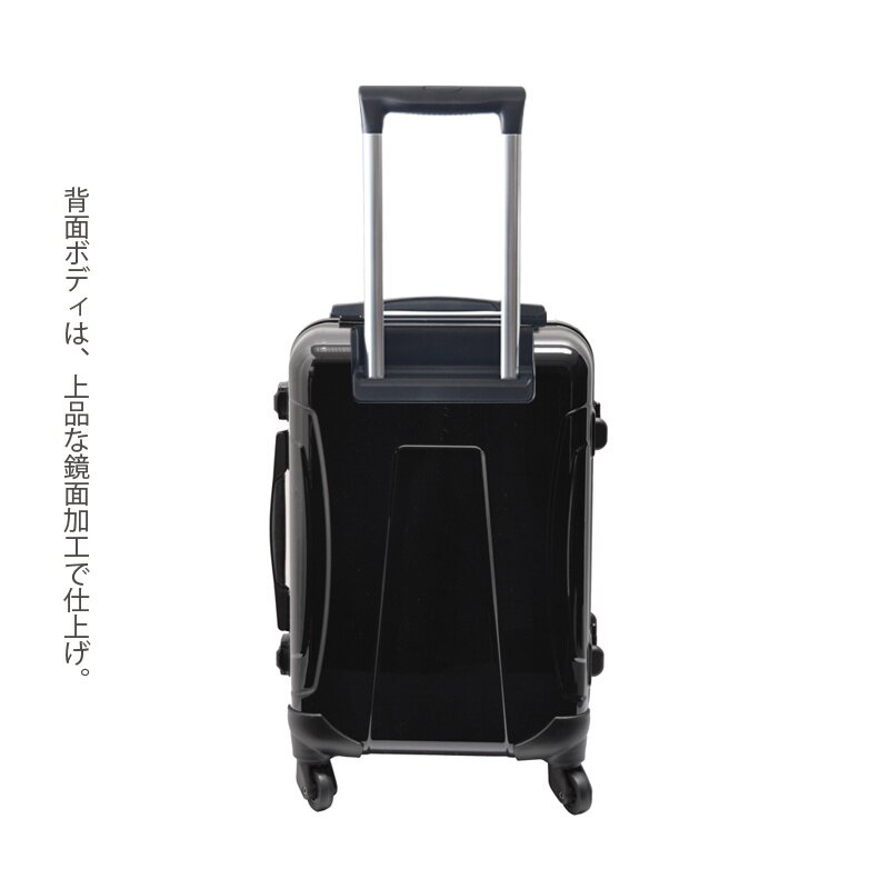 ScoLar Art Suitcase L