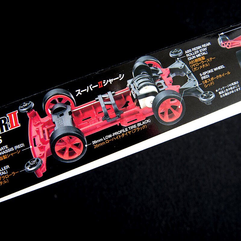 JR Tridagger X Premium (Super-II Chassis) Super Mini 4WD Model Kit