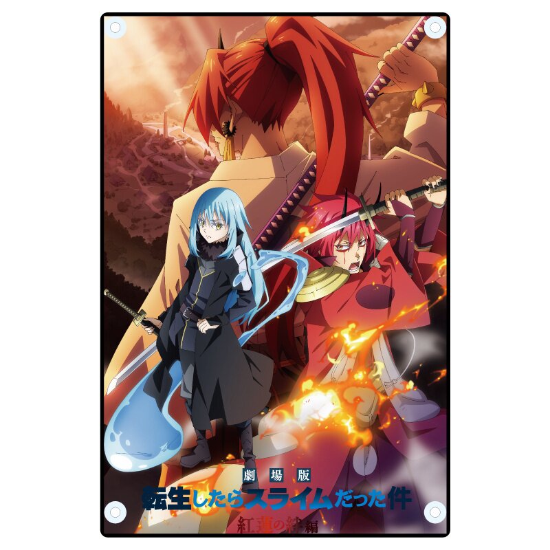 That Time I Got Reincarnated as a Slime Movie: Scarlet Bonds