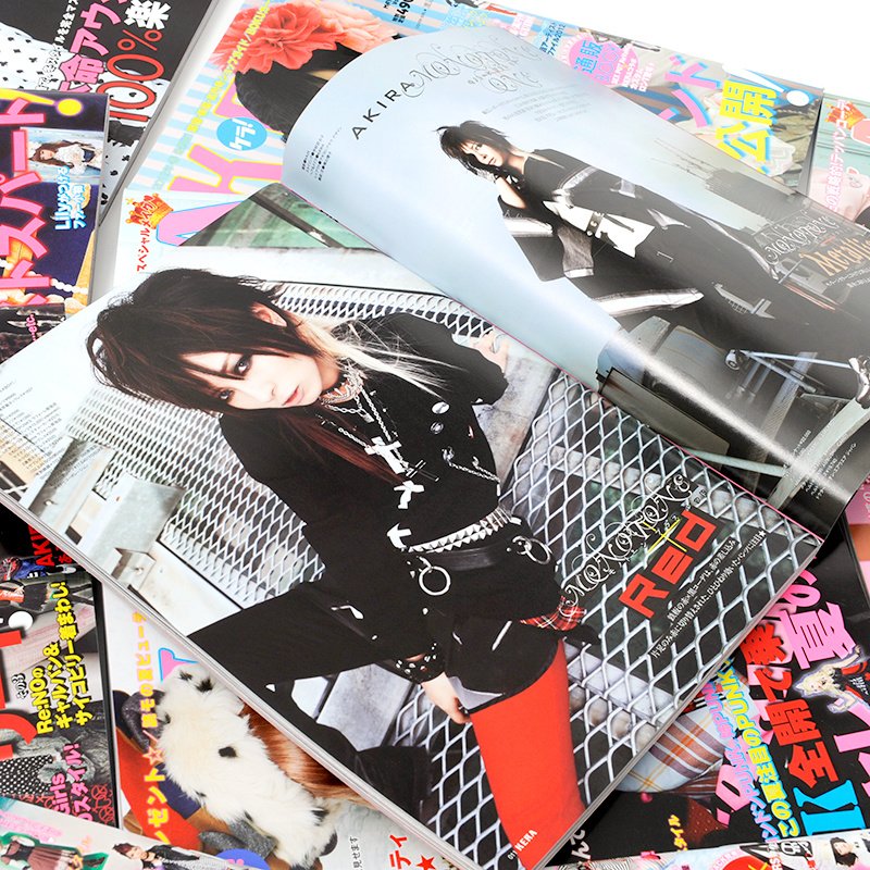 KEROUAC (KERAケラ!)VOL.12 Punk ロリィタ 少難あり KERA 2012 Set - Tokyo Otaku Mode (TOM)