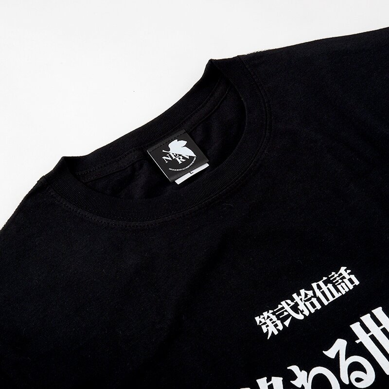 Neon Genesis Evangelion Episode 25 T-Shirt - Tokyo Otaku Neon Genesis Evangelion Episode 25 T-Shirt - Tokyo Otaku