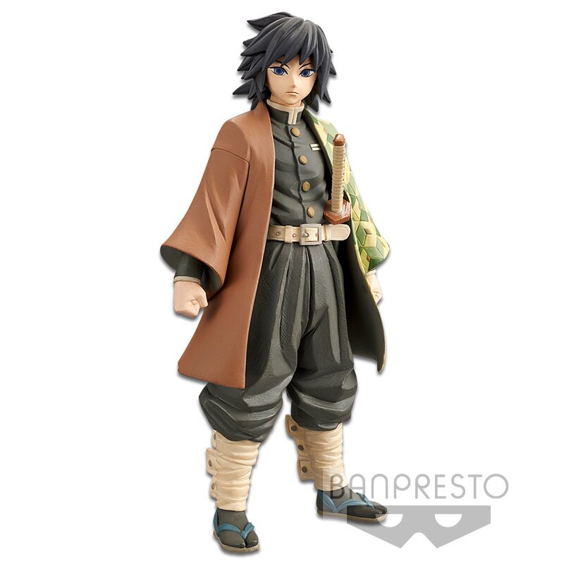 bandai giyuu figure