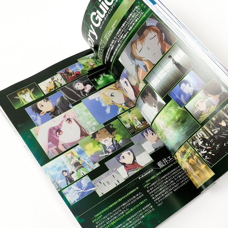 Sword Art Online: Maker Oudan anime guide 2012 Summer in SAO