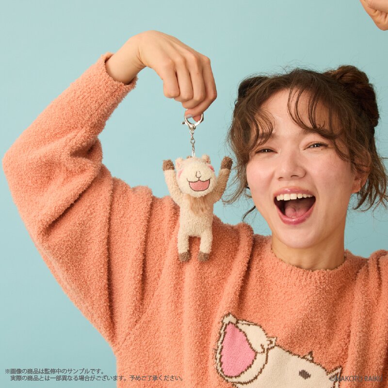 Zatch Bell! Fukamoko Key Chain Ponygon - Tokyo Otaku Mode (TOM)