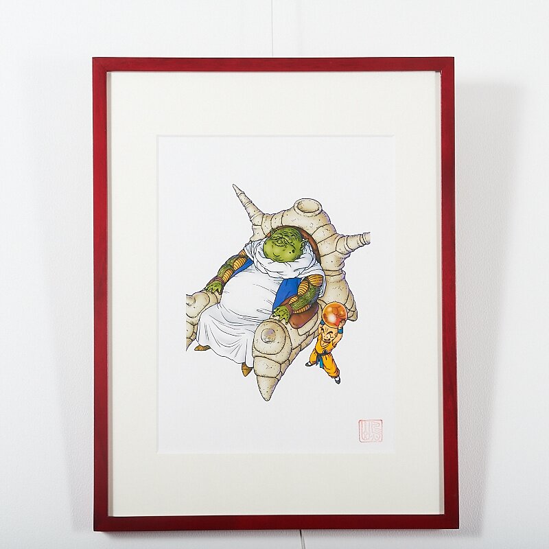 Akira Toriyama Reproduction Art Print - Dragon Ball: The Complete